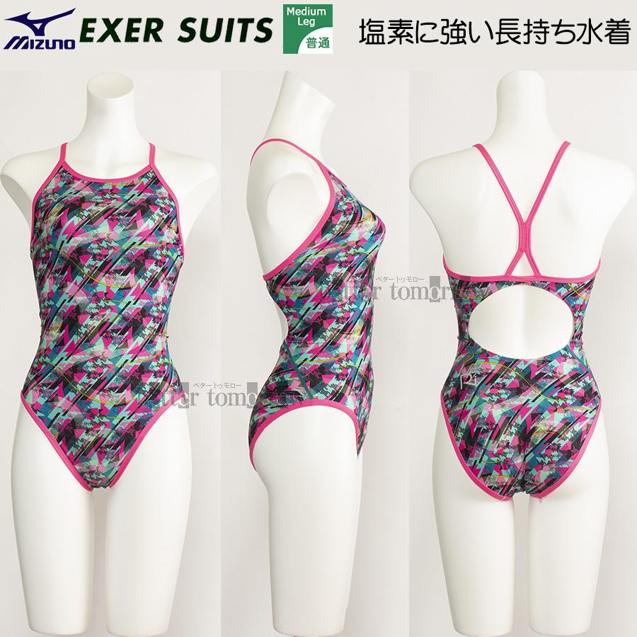 競泳水着 レディース 練習用 MIZUNO ミズノ Lサイズ N2MAB76765 ローズ 