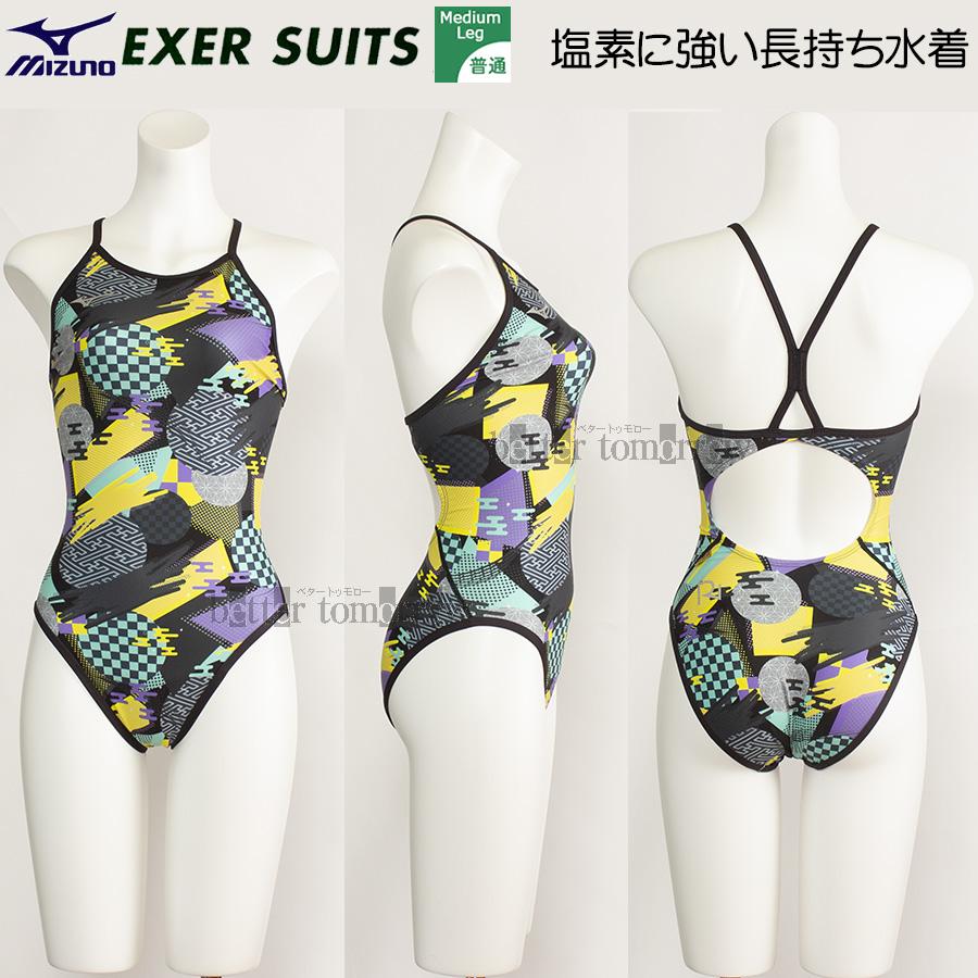 競泳水着 レディース 練習用 MIZUNO ミズノ Mサイズ N2MAB76809 