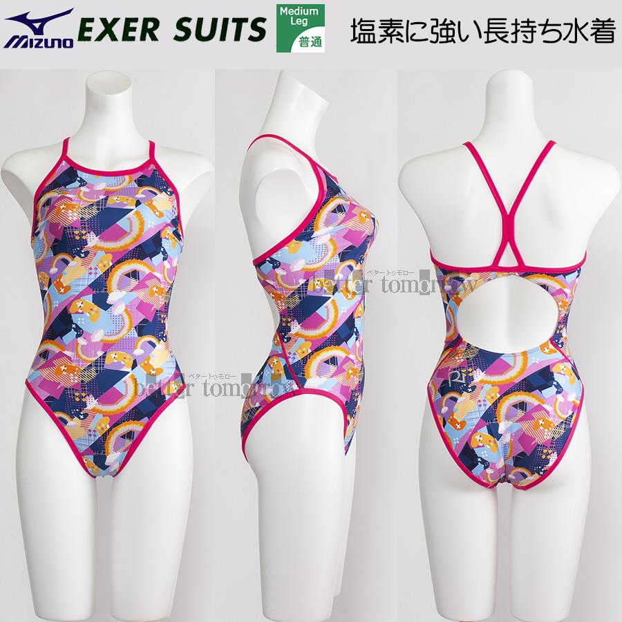 競泳水着練習用　mayu様確認用 ミズノ MIZUNO 競泳水着 レディース 練習用 ミディアムカット