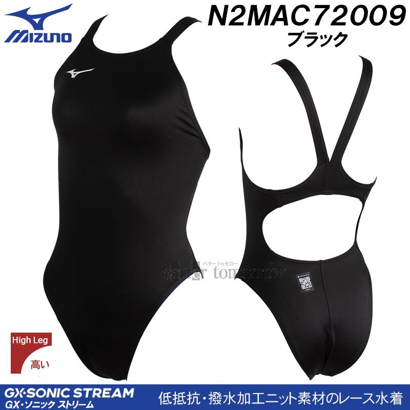 MIZUNO（ミズノ） レディース 競泳水着 N2MAC72009 ブラック 黒色 WA
