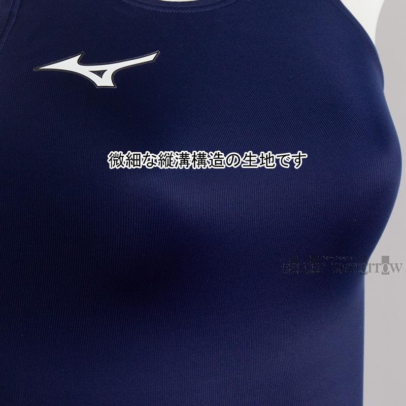 MIZUNO ミズノ レディース 競泳水着 N2MAC72014 ネイビー 紺色