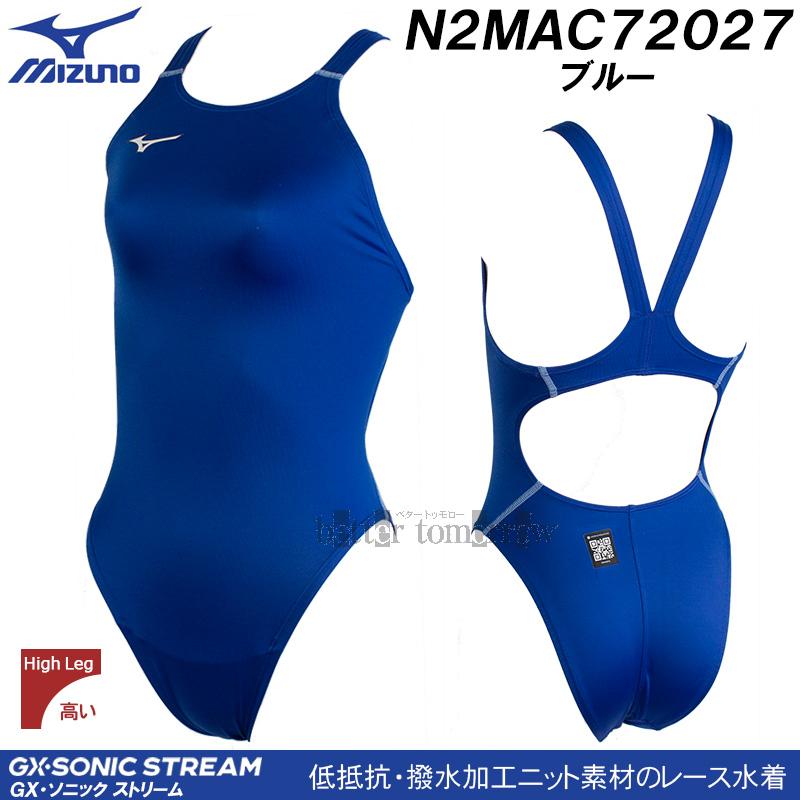 MIZUNO（ミズノ） レディース 競泳水着 N2MAC72027 ブルー 青色 WA承認