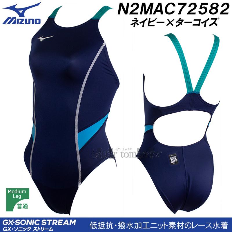 MIZUNO（ミズノ） レディース 競泳水着 WA承認 N2MAC72582 ネイビー