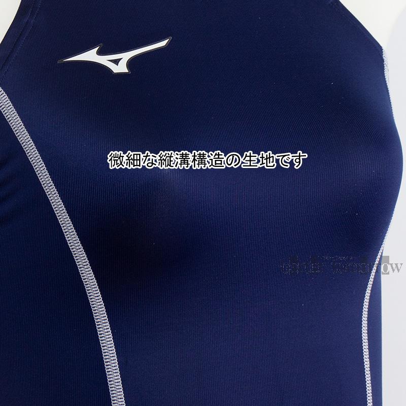 MIZUNO（ミズノ） レディース 競泳水着 WA承認 N2MAC72582 ネイビー