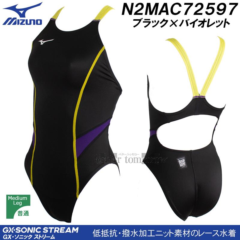 MIZUNO（ミズノ） レディース 競泳水着 WA承認 N2MAC72597 ブラック