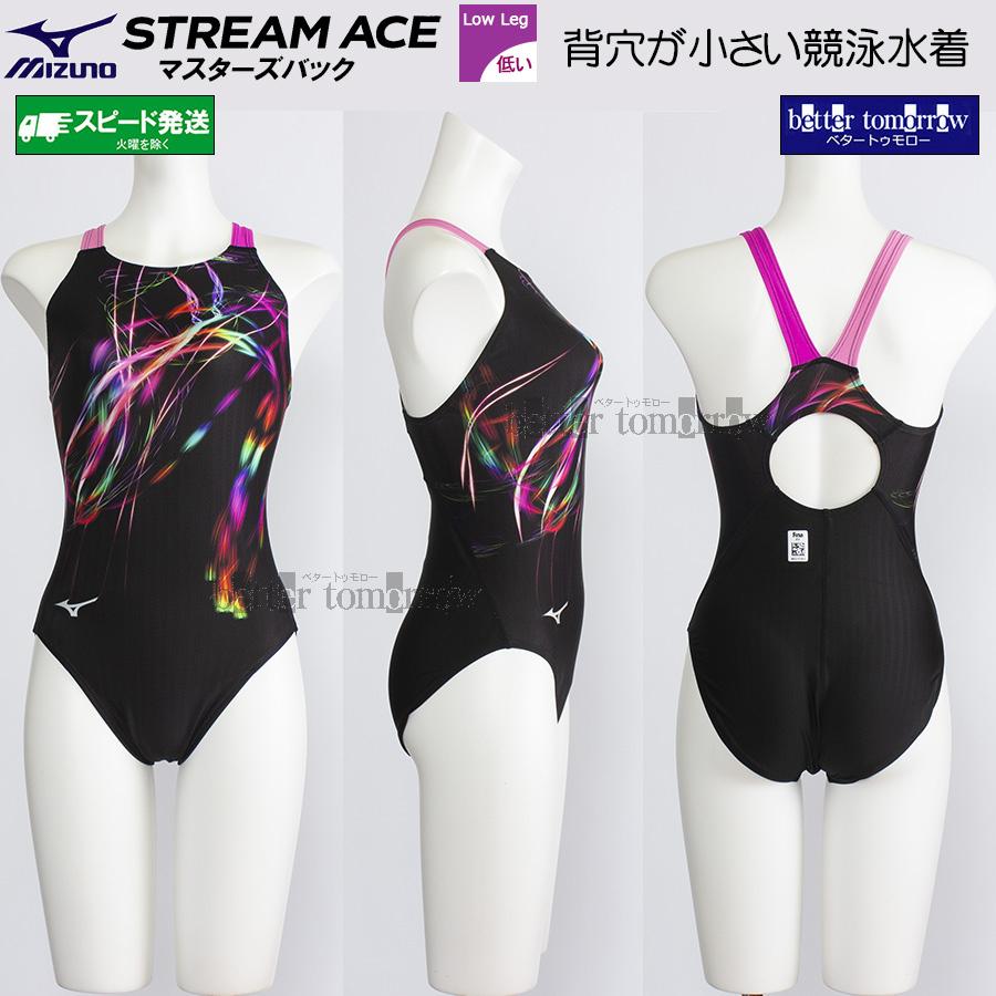 Mizuno 競泳用水着 ブラック/パープル Mizuno 競泳用水着 ブラック
