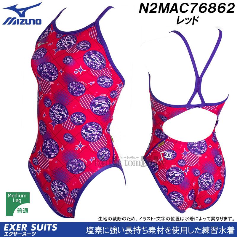 Mizuno 競泳水着 Lサイズ レッド ミズノ MIZUNO 競泳水着 レディース 別注品 ハイカット FINA承認