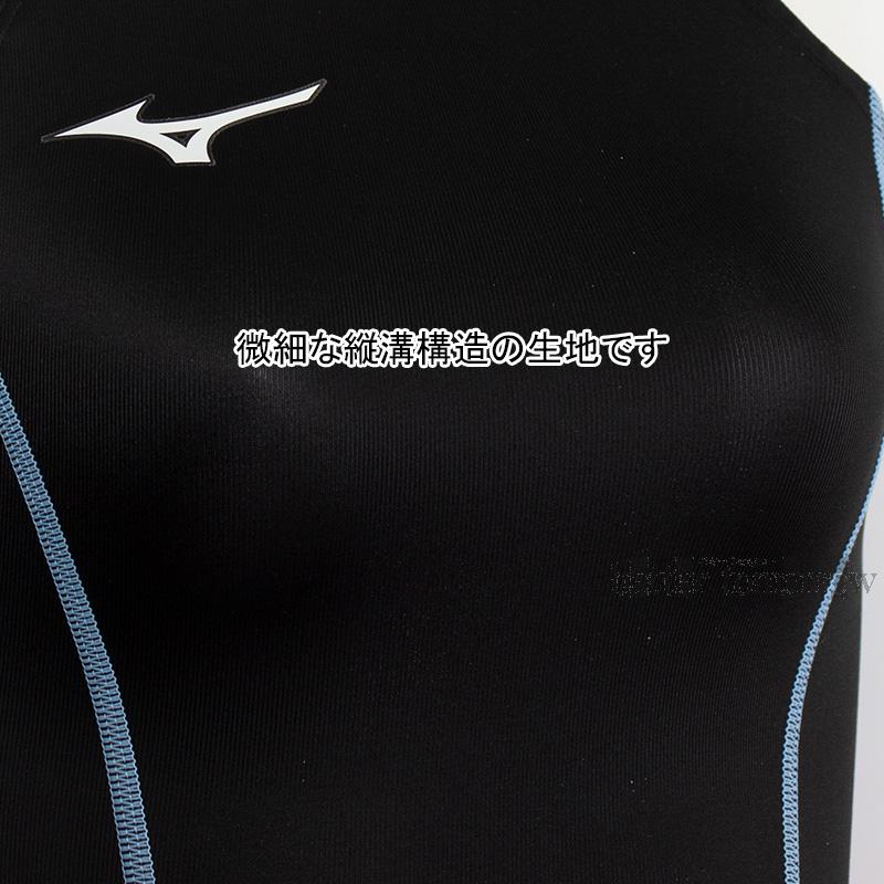 MIZUNO（ミズノ） 競泳水着 ジュニア女子 WA承認 140cm N2MAC92592