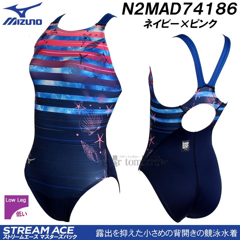 MIZUNO（ミズノ） 競泳水着 レディース WA承認 Lサイズ N2MAD74186