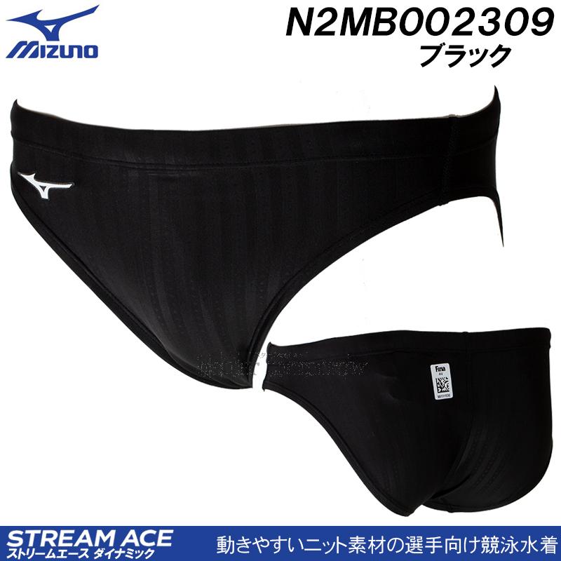 MIZUNO（ミズノ） 競泳水着 メンズ Mサイズ N2MB002309 ブラック FINA