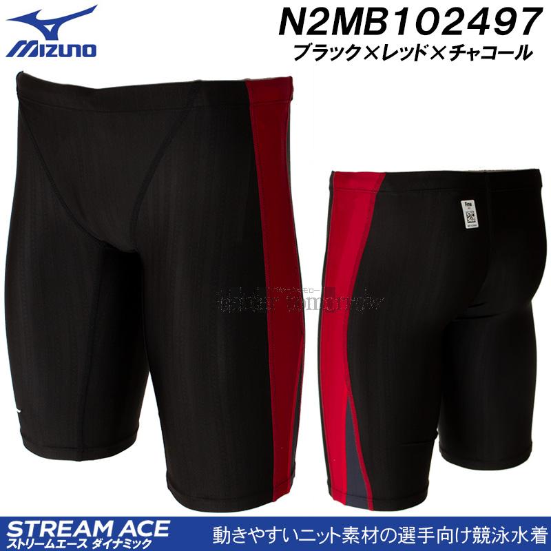 MIZUNO ミズノ 競泳水着 メンズ FINA承認 Sサイズ N2MB102497