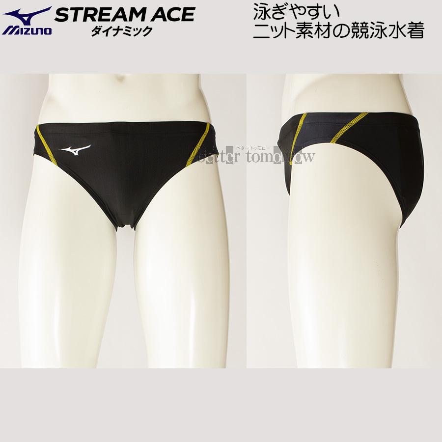 ミズノ　mizuno  競パン　ブラック、グレーｘイエローステッチ ミズノmizuno 競パンブラック、グレーxイエローステッチ