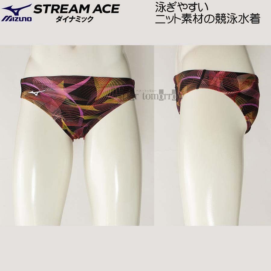 MIZUNO 競泳水着 メンズ ミズノ Mサイズ N2MBB24596 ブラック×レッド 