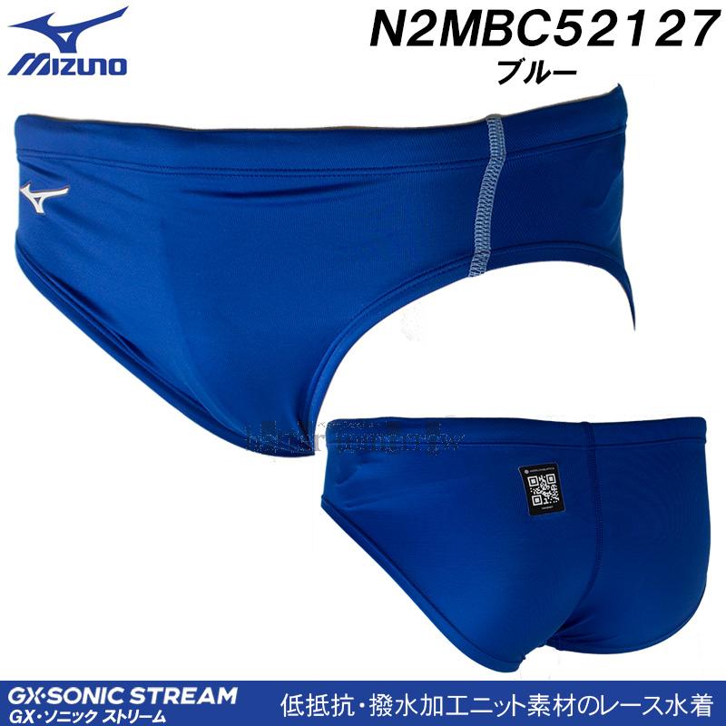 MIZUNO（ミズノ） メンズ 競泳水着 N2MBC52127 ブルー 青色 WA承認 GX