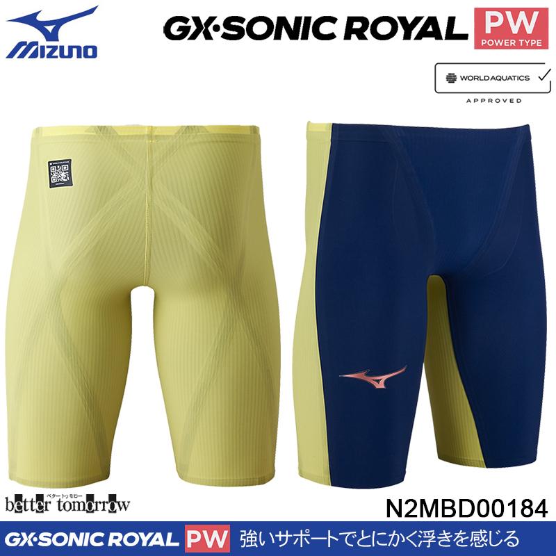 MIZUNO（ミズノ） メンズ 競泳水着 N2MBD00184 エステートネイビー
