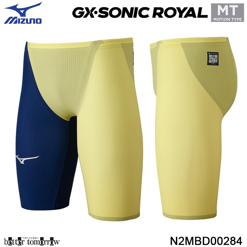 MIZUNO（ミズノ） メンズ 競泳水着 N2MBD00284 エステートネイビー