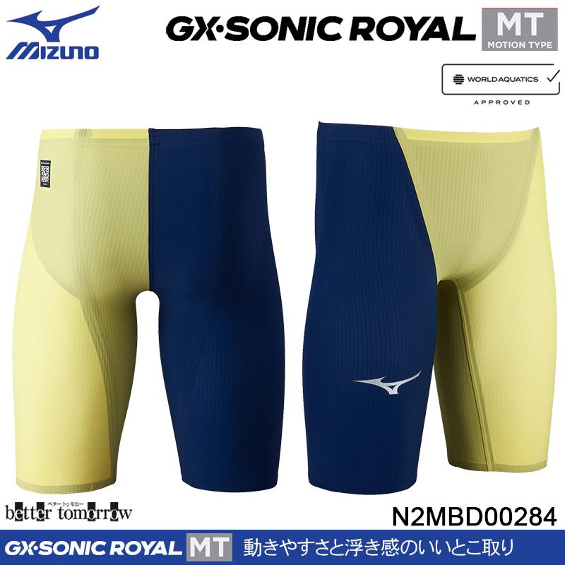 MIZUNO（ミズノ） メンズ 競泳水着 N2MBD00284 エステートネイビー