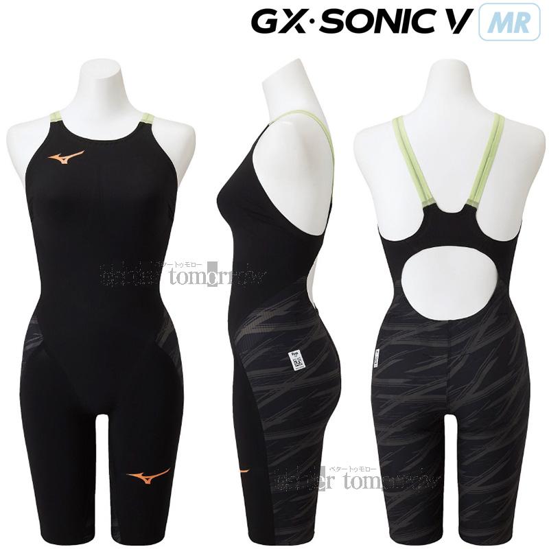 ミズノ MIZUNO 競泳水着 レディース XSサイズ(SSサイズ) N2MG020290 ブラック GX-SONIC5 MR マルチレーサーモデル FINA承認 /高速水着 ミズノ MIZUNO 競泳水着 レディース XSサイズ(SSサイズ) N2MG020290 ブラック GX-SONIC5 MR マルチレーサーモデル FINA承認 /高速水着