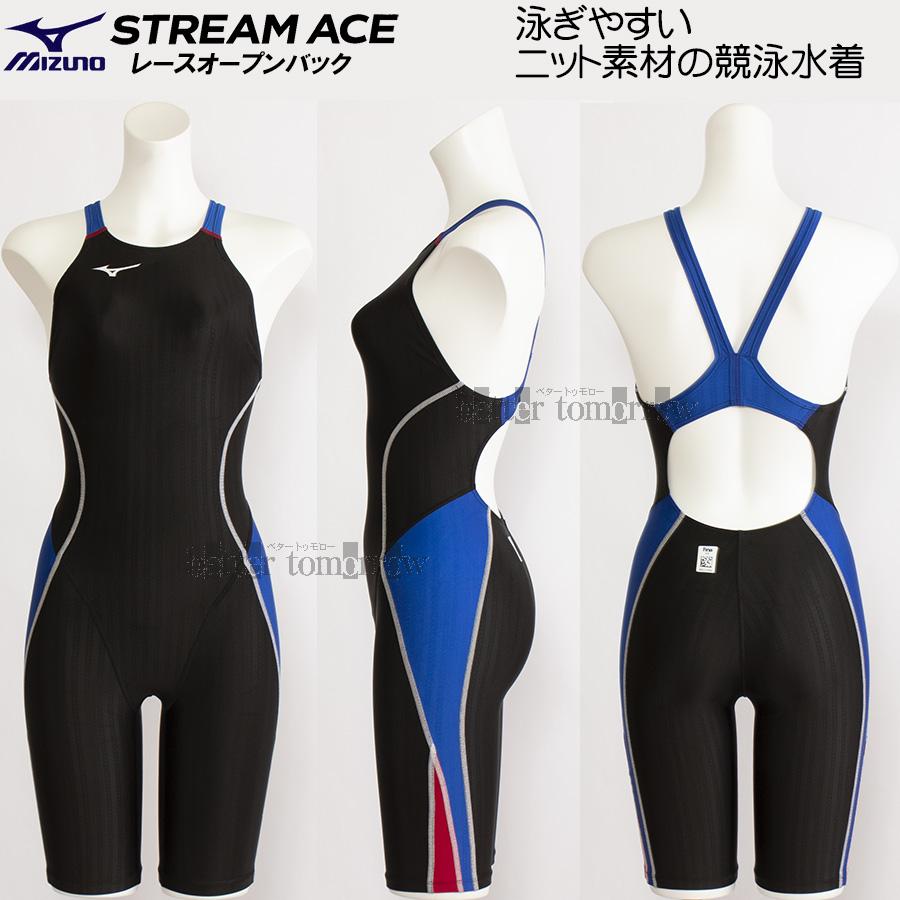 MIZUNO ミズノ 競泳水着 ジュニア女子 140cm N2MG142491 ブラック 