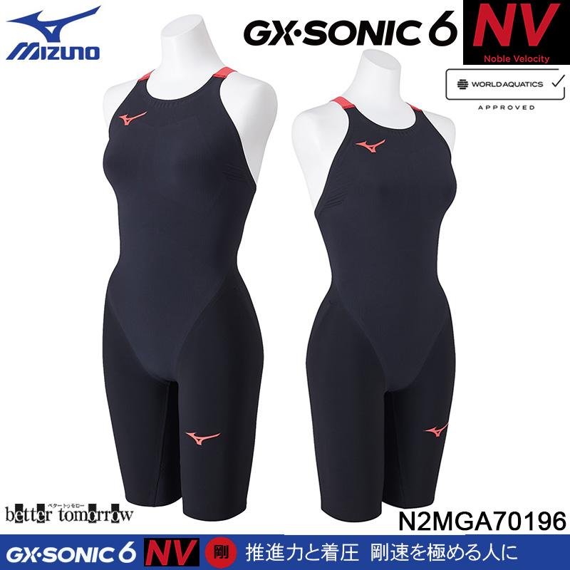 ミズノ 競泳水着 レディース GX・SONIC6 NV Sサイズ N2MGA70196  