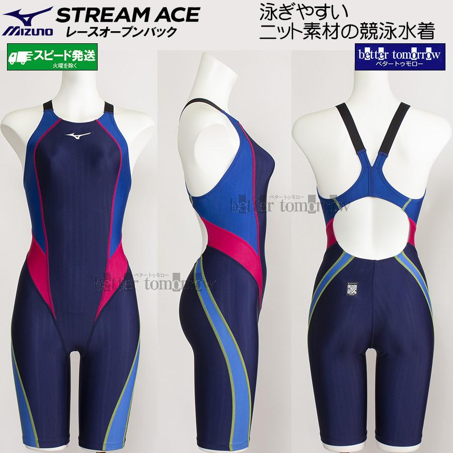 Mizuno 競泳水着 ネイビー/ブルー MIZUNO ミズノ 競泳水着 レディース WA承認 Mサイズ N2MGB22082