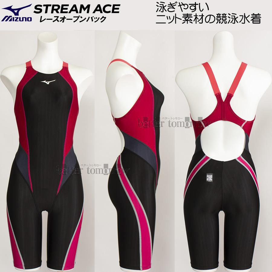 MIZUNO ミズノ 競泳水着 レディース WA承認 Lサイズ N2MGB22096