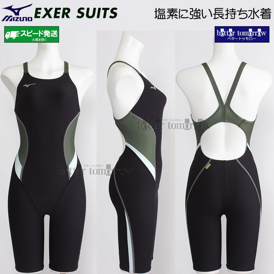 MIZUNO（ミズノ） 競泳水着 レディース 練習用 XLサイズ(Oサイズ