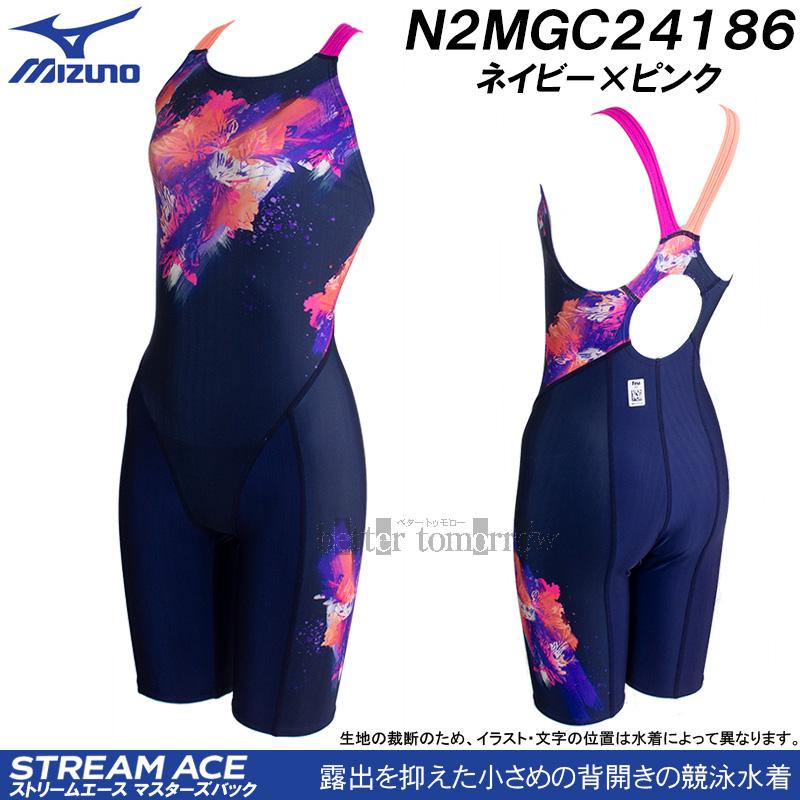 MIZUNO（ミズノ） 競泳水着 レディース WA承認 XLサイズ(Oサイズ