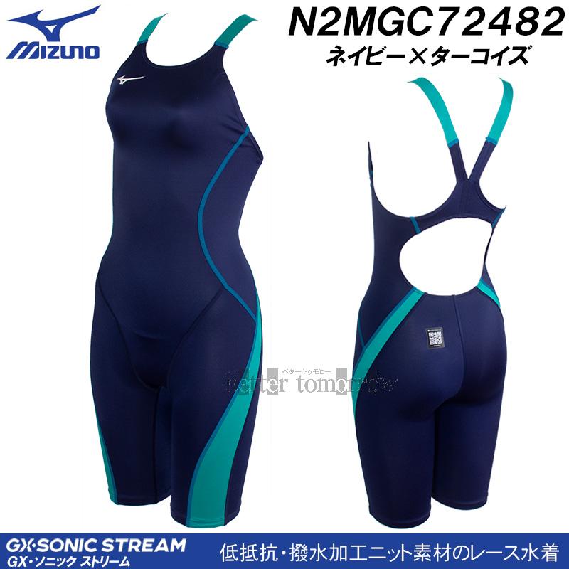 MIZUNO（ミズノ） 競泳水着 レディース N2MGC72482 ネイビー