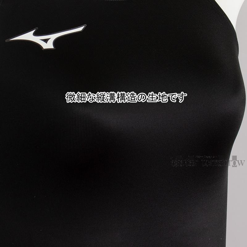 MIZUNO（ミズノ） 競泳水着 レディース N2MGC72492 ブラック×サックス