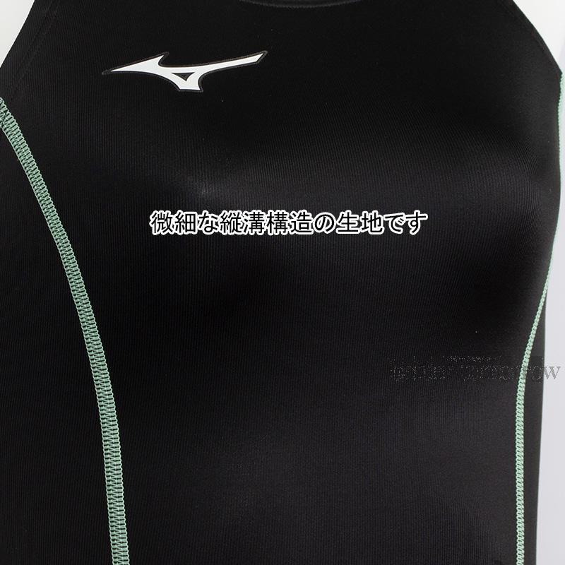 MIZUNO（ミズノ） レディース 競泳水着 WA承認 N2MGC72590 ブラック