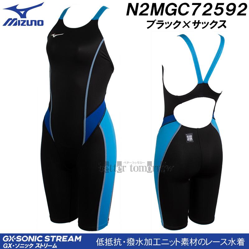 MIZUNO（ミズノ） レディース 競泳水着 WA承認 N2MGC72592 ブラック
