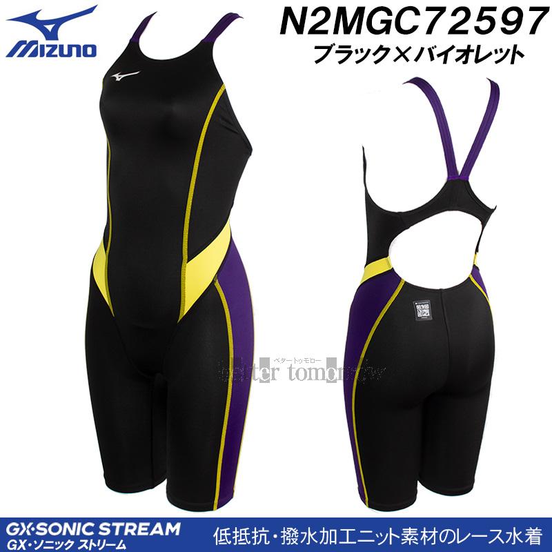 MIZUNO（ミズノ） レディース 競泳水着 WA承認 N2MGC72597 ブラック