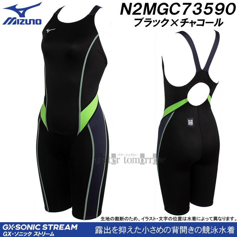 MIZUNO（ミズノ） レディース 競泳水着 WA承認 N2MGC73590 ブラック