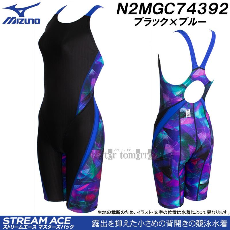 MIZUNO（ミズノ） 競泳水着 レディース WA承認 Mサイズ N2MGC74392