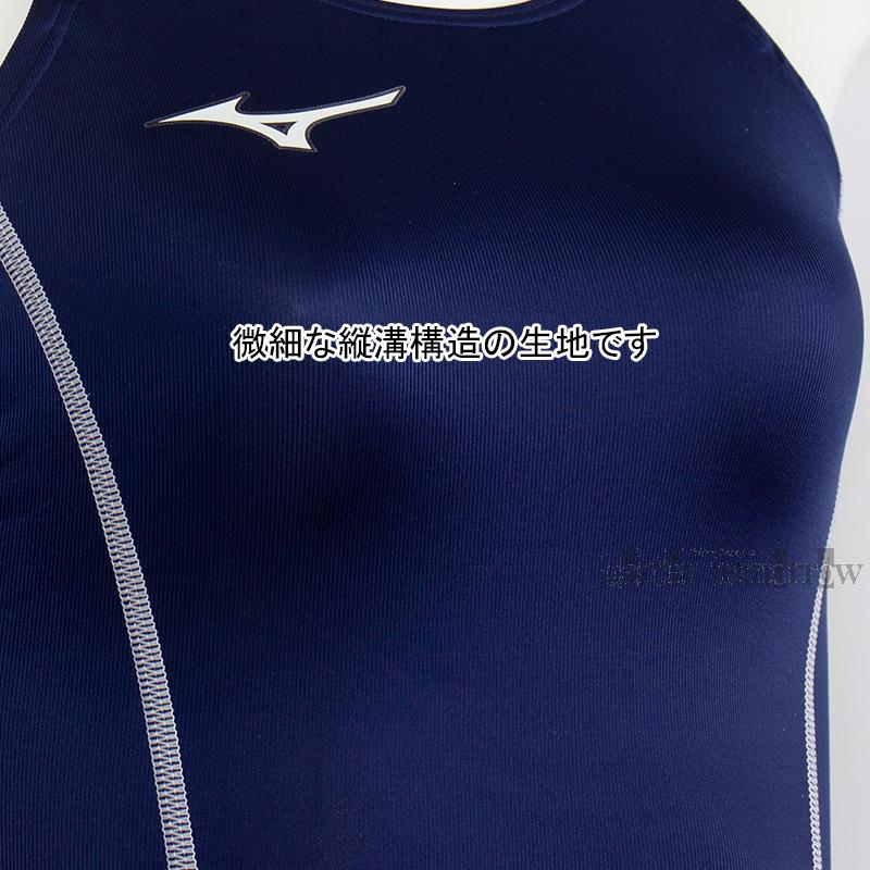 MIZUNO（ミズノ） 競泳水着 ジュニア女子 WA承認 140cm N2MGC92582