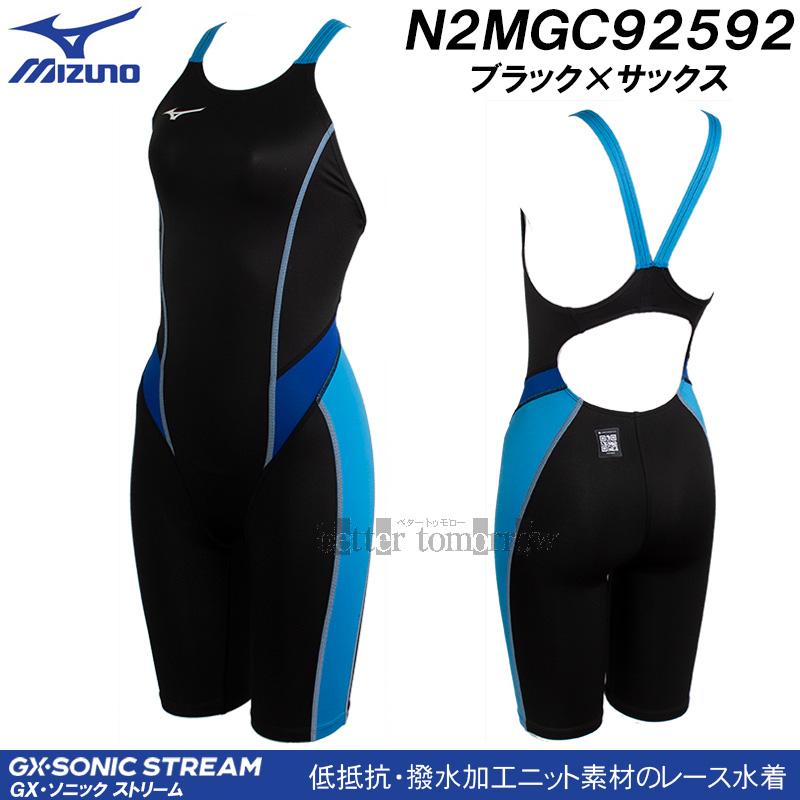 MIZUNO（ミズノ） 競泳水着 ジュニア女子 WA承認 140cm N2MGC92592