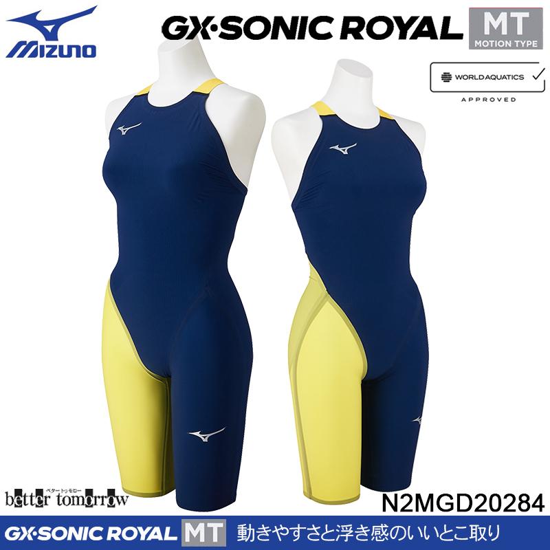 MIZUNO（ミズノ） 競泳水着 レディース N2MGD20284 エステートネイビー