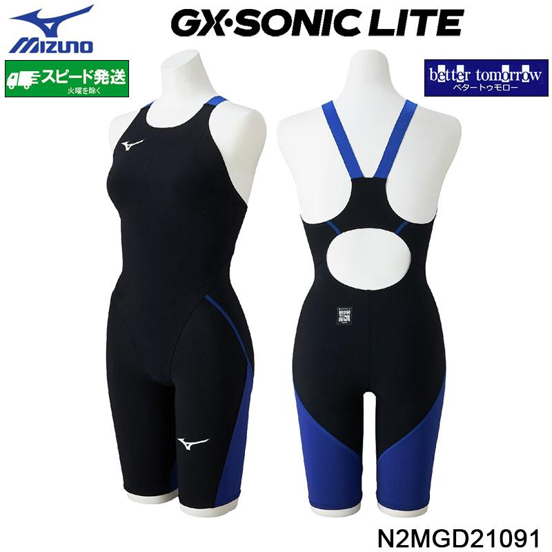 MIZUNO（ミズノ） 競泳水着 レディース N2MGD21091 ブラック×ブルー WA