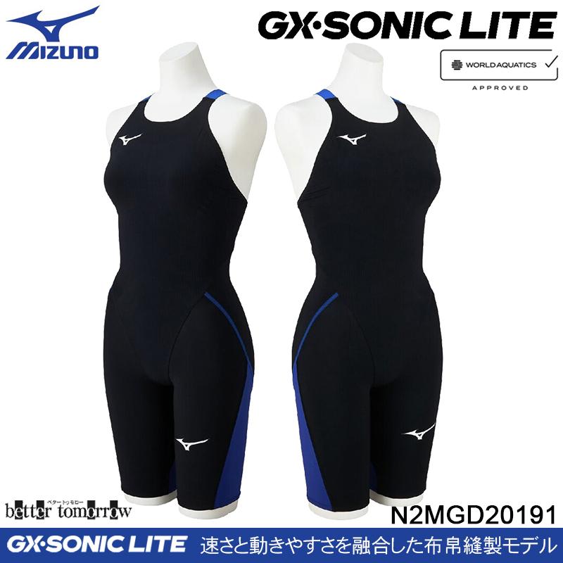 MIZUNO（ミズノ） 競泳水着 レディース N2MGD21091 ブラック×ブルー WA