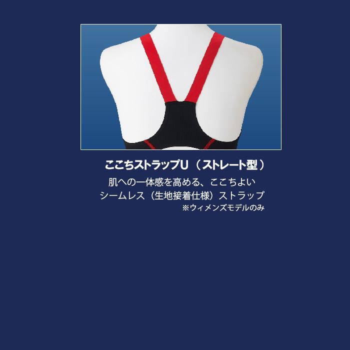 MIZUNO（ミズノ） 競泳水着 レディース N2MGD21091 ブラック×ブルー WA