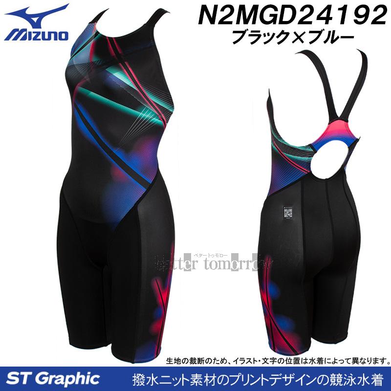 MIZUNO（ミズノ） 競泳水着 レディース WA承認 Mサイズ N2MGD24192