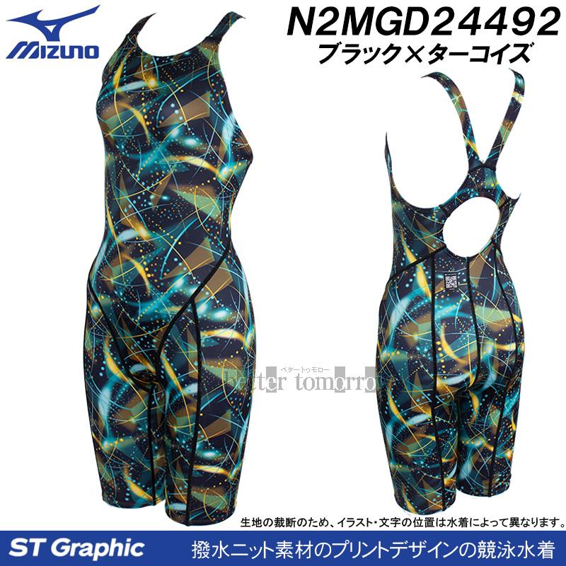 チビ！ミズノ　レディース　競泳水着　S 未使用.タグ付き！ MIZUNO（ミズノ） 競泳水着 レディース WA承認 Lサイズ N2MGD24492