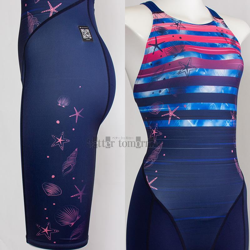 Mizuno 競泳水着 青/ピンク グラフィックデザイン MIZUNO（ミズノ） 競泳水着 レディース WA承認 XLサイズ(Oサイズ