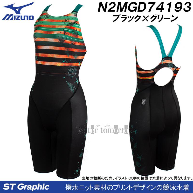 Mizuno FINA認証　高速水着　レディース　XL ブラック/ネイビー MIZUNO（ミズノ） 競泳水着 レディース WA承認 XLサイズ(Oサイズ