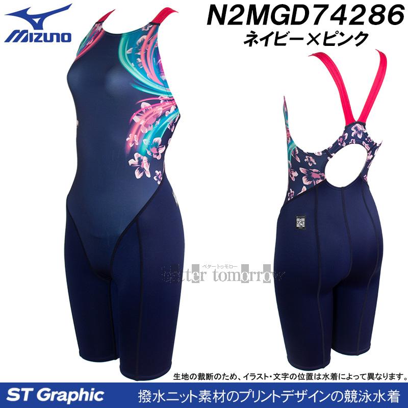 MIZUNO（ミズノ） 競泳水着 レディース WA承認 XLサイズ(Oサイズ