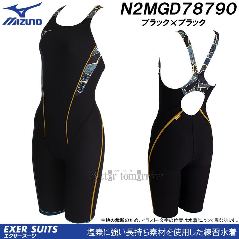 ミズノ 競泳水着 レディース 練習用 XLサイズ(Oサイズ) N2MGD78790 ブラック×ブラック 金継ぎ柄 エクサースーツ ハーフスーツ  /2026FW_1