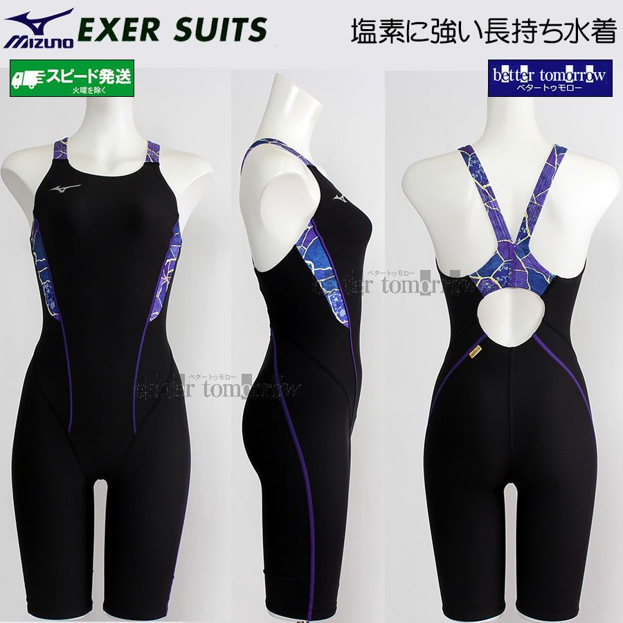 MIZUNO（ミズノ） 競泳水着 レディース 練習用 Mサイズ N2MGD78798