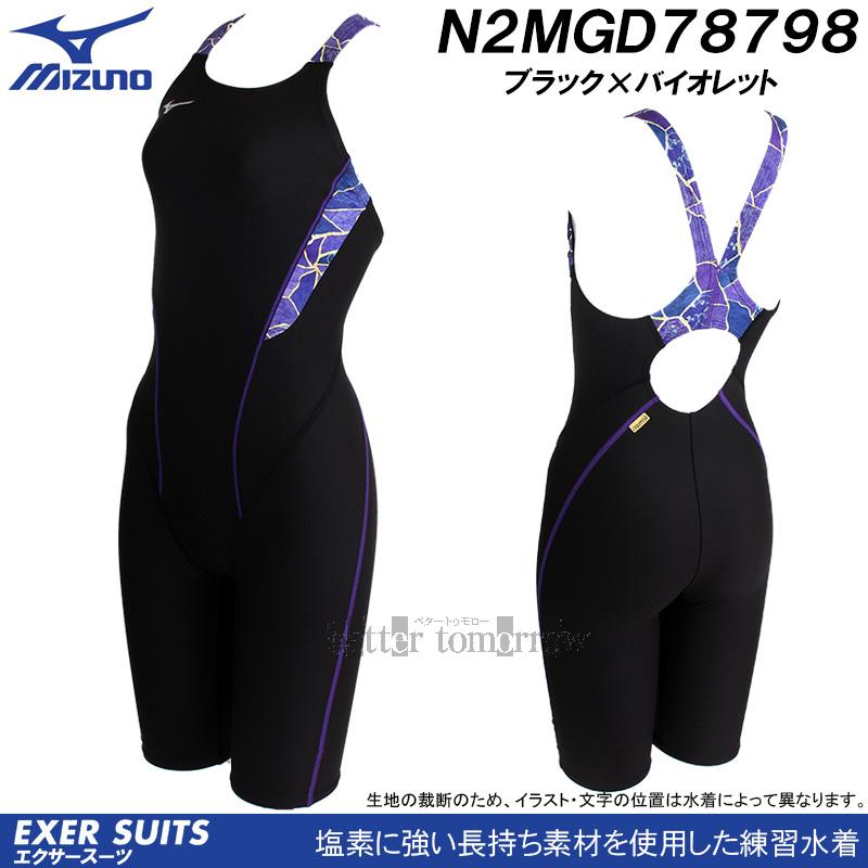 MIZUNO（ミズノ） 競泳水着 レディース 練習用 Mサイズ N2MGD78798