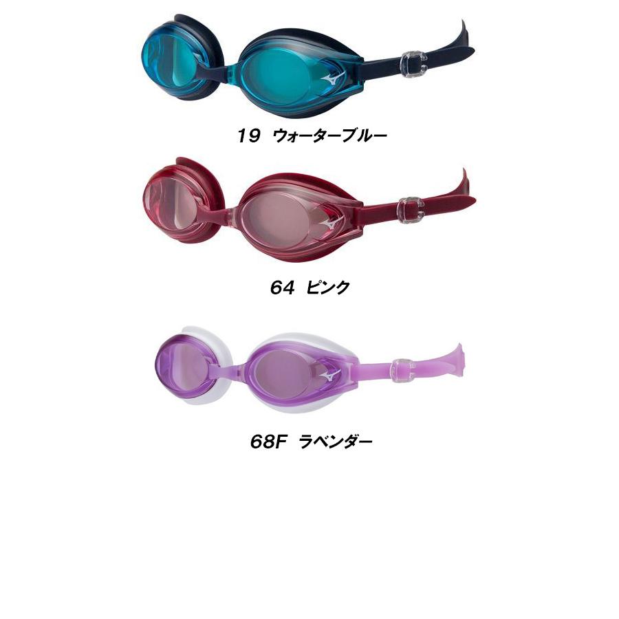 MIZUNO（ミズノ） ゴーグル クッションあり WA承認 スイミング 水泳